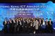 Honorable guests and Grand Awards winners at Hong Kong ICT Awards 2012 Awards